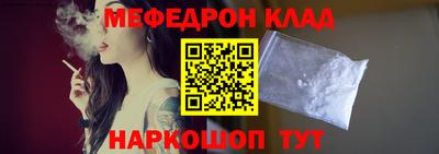 гашишное масло Нарткала