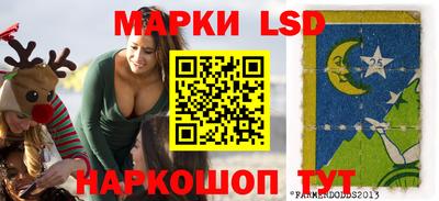 гашишное масло Нарткала