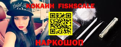 apvp Нальчик
