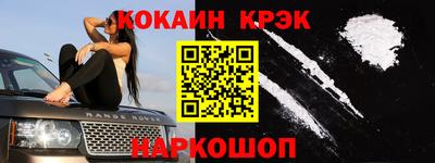 apvp Нальчик