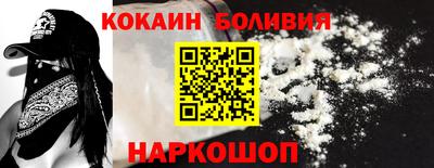 экстази Наро-Фоминск