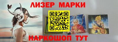 гашишное масло Нарткала