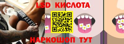 гашишное масло Нарткала