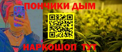 экстази Наро-Фоминск