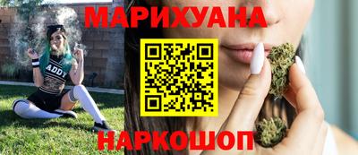 экстази Наро-Фоминск