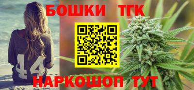 экстази Наро-Фоминск