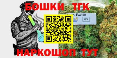 экстази Наро-Фоминск