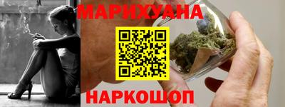 гашишное масло Нарткала