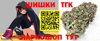 гашишное масло Нарткала