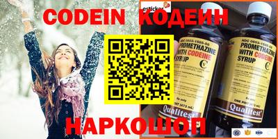 apvp Нальчик