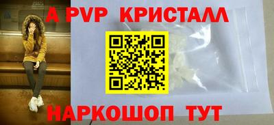 экстази Наро-Фоминск