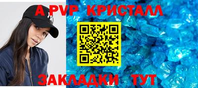 гашишное масло Нарткала