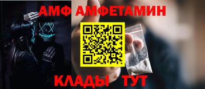гашишное масло Нарткала
