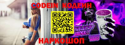 экстази Наро-Фоминск