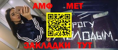 экстази Наро-Фоминск