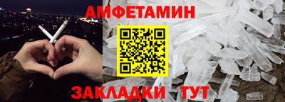 гашишное масло Нарткала