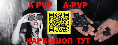 экстази Наро-Фоминск