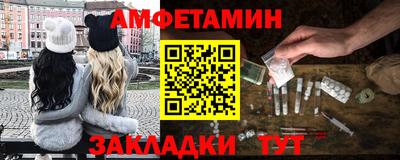 экстази Наро-Фоминск