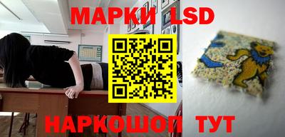 экстази Наро-Фоминск