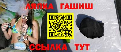 apvp Нальчик