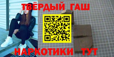 apvp Нальчик