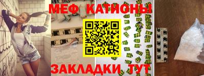 apvp Нальчик