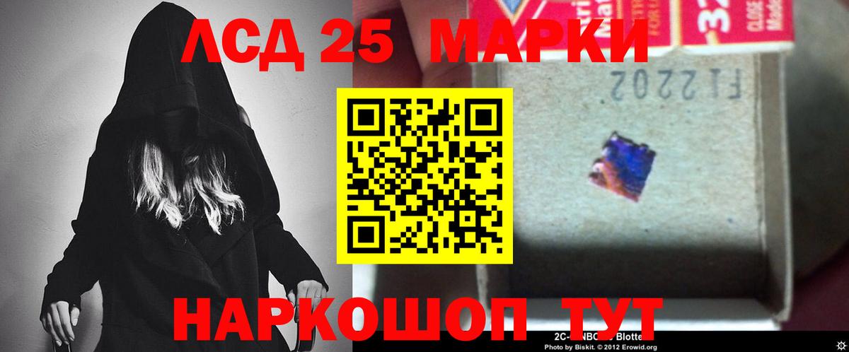 ЛСД экстази ecstasy    ссылка  Тихвин  Вход с VPN  ЛСД экстази 
